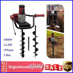 1.6HP 192rpm Powerful Electric Corded Digger Post Hole Auger 2 Drill Bit 1500W