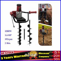 1.6HP 192rpm Powerful Electric Corded Digger Post Hole Auger 2 Drill Bit 1500W