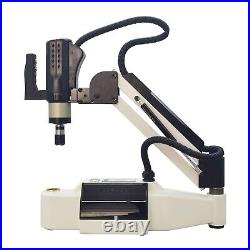 1/8-11/4 Electric Servo Tapping Machine 2000W 220V 156rpm Drilling Machine