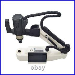 1/8-11/4 Electric Servo Tapping Machine 2000W 220V 156rpm Drilling Machine