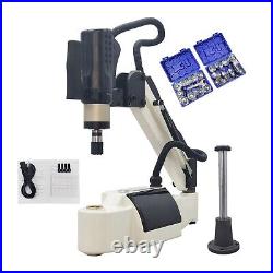 1/8-11/4 Electric Servo Tapping Machine 2000W 220V 156rpm Drilling Machine