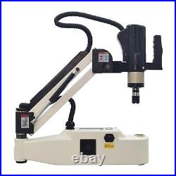 1/8-11/4 Electric Servo Tapping Machine 2000W 220V 156rpm Drilling Machine