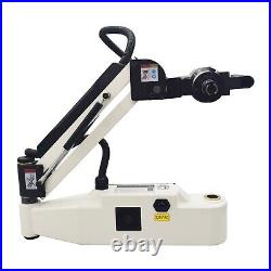 1/8-11/4 Electric Servo Tapping Machine 2000W 220V 156rpm Drilling Machine