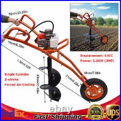 11 Bit Post Hole Digger Gas Powered 63cc 3hp Hand Push Earth Auger Ground Drill