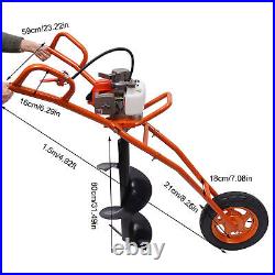 11 Bit Post Hole Digger Gas Powered 63cc 3hp Hand Push Earth Auger Ground Drill