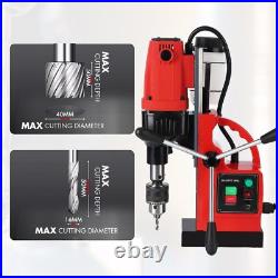 1300W 110V 810 RPM 40 Dual Track Magnet Drill Press For Industrial and Home De
