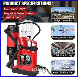 1300W 110V 810 RPM 40 Dual Track Magnet Drill Press For Industrial and Home De