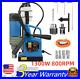 1300W 800RPM Magnetic Drill Press 2922lbf/13000N Mag Force Drilling Machine USA