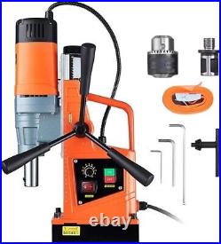 1450W Portable Magnetic Drilling Machine Press 2 Boring Diameter 12500N 800 RPM