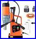 1450W Portable Magnetic Drilling Machine Press 2 Boring Diameter 12500N 800 RPM