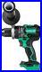 18V MultiVolt Cordless Brushless 1/2 Hammer Drill Tool Only Metabo HPT DV18DCQ4