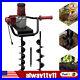 192rpm Powerful Electric Corded Digger Post Hole Auger 2 Drill Bit 1500W 1.6HP