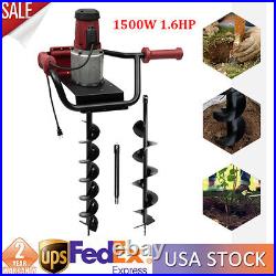 192rpm Powerful Electric Corded Digger Post Hole Auger 2 Drill Bit 1500W 1.6HP