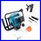 2.3HP Post Hole Digger Gas Power Engine Motor Double Spiral Drills+Extension Rod