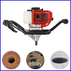 2-Stroke Gas Powered Hole Digger Motor 2HP 52CC Digging Drilling Engine