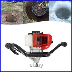 2-Stroke Gas Powered Hole Digger Motor 2HP 52CC Digging Drilling Engine