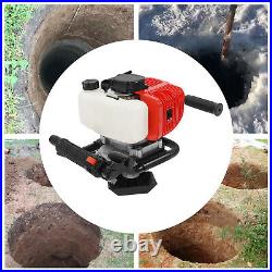 2-Stroke Gas Powered Hole Digger Motor 2HP 52CC Digging Drilling Engine