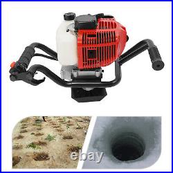 2-Stroke Gas Powered Hole Digger Motor 2HP 52CC Digging Drilling Engine