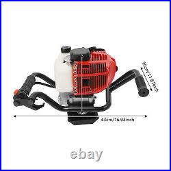 2-Stroke Gas Powered Hole Digger Motor 2HP 52CC Digging Drilling Engine