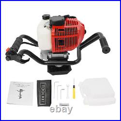 2-Stroke Gas Powered Hole Digger Motor 2HP 52CC Digging Drilling Engine