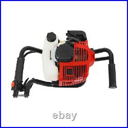 2-Stroke Gas Powered Hole Digger Motor 2HP 52CC Digging Drilling Engine