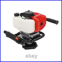 2-Stroke Gas Powered Hole Digger Motor 2HP 52CC Digging Drilling Engine