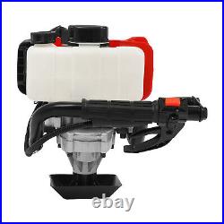 2-Stroke Gas Powered Hole Digger Motor 2HP 52CC Digging Drilling Engine