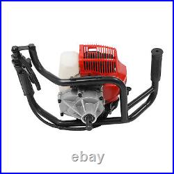 2-Stroke Gas Powered Hole Digger Motor 2HP 52CC Digging Drilling Engine