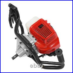 2-Stroke Gas Powered Hole Digger Motor 2HP 52CC Digging Drilling Engine