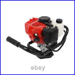 2-Stroke Gas Powered Hole Digger Motor 2HP 52CC Digging Drilling Engine