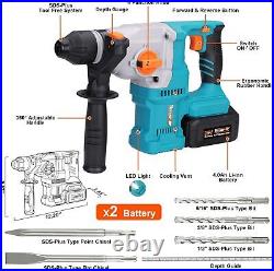 20V Cordless 1-1/8 Rotary Hammer Drill Sds-Plus Brushless Motor Included 2X4.0A