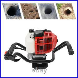 2Stroke Gas Powered Hole Digger Motor 52CC Digging Drilling Engine 433037cm US