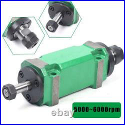 5000-6000RPM ER20 Power Head Spindle Waterproof Boring/Milling/Drilling Tool CNC