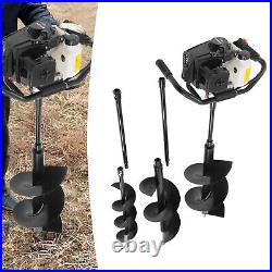 72CC 4HP Fence Post Hole Digger Gas Power Earth Auger Ground +6/10/12 Drill Bits