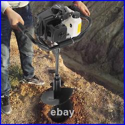 72CC 4HP Fence Post Hole Digger Gas Power Earth Auger Ground +6/10/12 Drill Bits