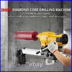 8'' Wet & Dry Diamond Core Drill Machine Concrete Core Drill Rig 2500W 750RPM