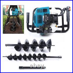 Auger motor Fishing Post Hole Digger Gas Power 52CC double spiral drill+12 Bar