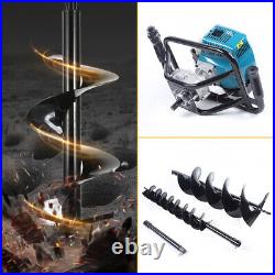 Auger motor Fishing Post Hole Digger Gas Power 52CC double spiral drill+12 Bar