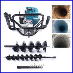 Auger motor Fishing Post Hole Digger Gas Power 52CC double spiral drill+12 Bar