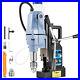 CREWORKS Magnetic Drill Portable MD40 650RPM Bi-Directional Stepless Speed 1300W