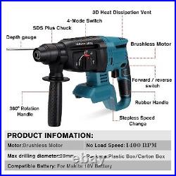 Cordless hammer drill 18V 1400 rpm brushless copper motor 4 modes for drilling