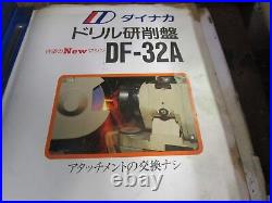 Dainaka Df-32a. 75 Kw 1hp Drill Sharpener 200/220v 3ph 3.3 Amp 3400/3410rpm