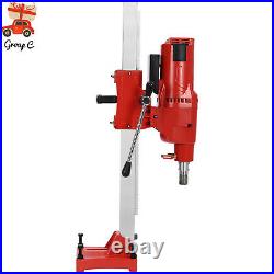 Diamond Core Drill Machine Concrete Core Drill Rig 4250W 500RPM Rust-proof Drill