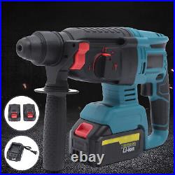 Electric Cordless Brushless Hammer Demolition Concrete Breaker Jack Hammer 850W