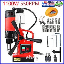 Electric Magnetic Drill Press 1100W 1.6 Boring Diameter 550 RPM Drilling Tool