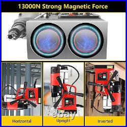 Electric Magnetic Drill Press 1100W 1.6 Boring Diameter 550Rpm Drilling Machine