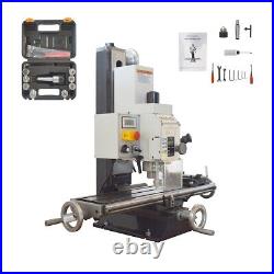 High-precision Multi-functional Drilling and Milling Machine RCOG-25V Brushless