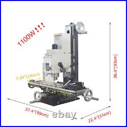 Mill and Drill Machine 1100W Brushless Motor R8 Variable Speed 20-2250rpm 110V