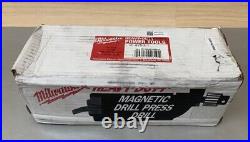 Milwaukee 4253-1 1/2 600RPM 120V Keyed Drill Motor for Magnetic Drill Stands