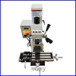 Multi-function Brushless Motor Drilling and Milling Machine Precision Metal Work